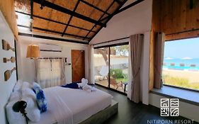 Nitiporn Resort Kohphayam & Seaagain Bar And Restaurants
